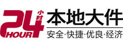 印江8-500吨吊车出租起重吊装公司